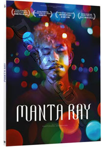 Manta Ray (DVD)
